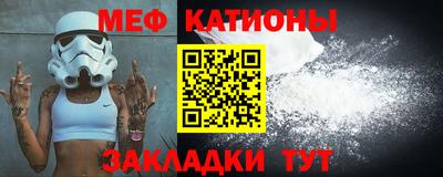 бошки Шелехов