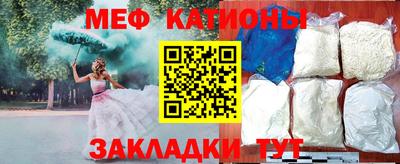 дурь Шахты
