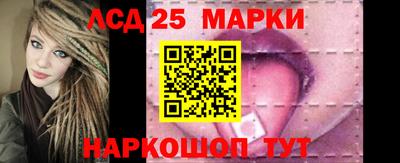 дурь Шахты
