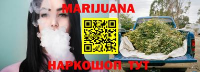 дурь Шахты