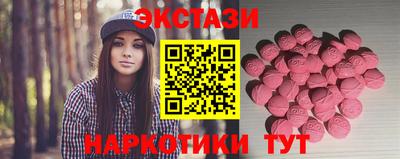 бошки Шелехов