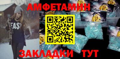 дурь Шахты