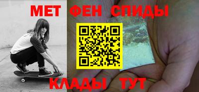 дурь Шахты