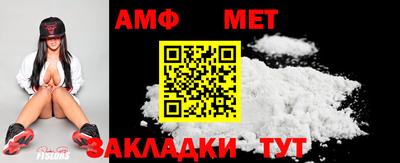 каннабис Шебекино