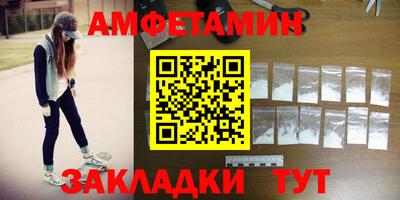 дурь Шахты