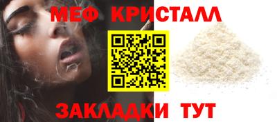 дурь Шахты