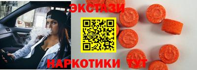 бошки Шелехов